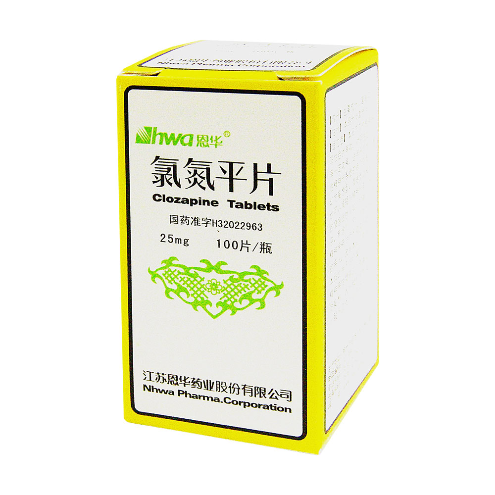 恩华 氯氮平片 25mg*100s(恩华) 江苏恩华药业股份有限公司